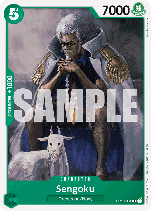 Sengoku