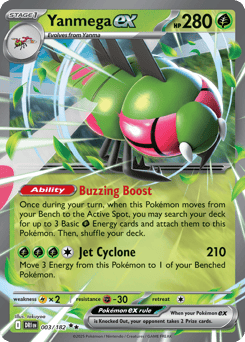 Yanmega ex