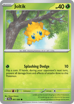 Shrouded Fable